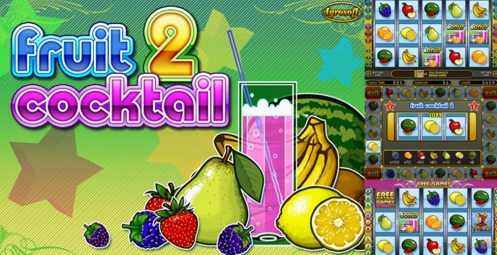 Fruit Cocktail 2