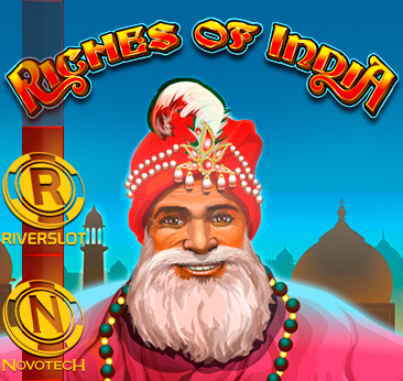 Riches of India